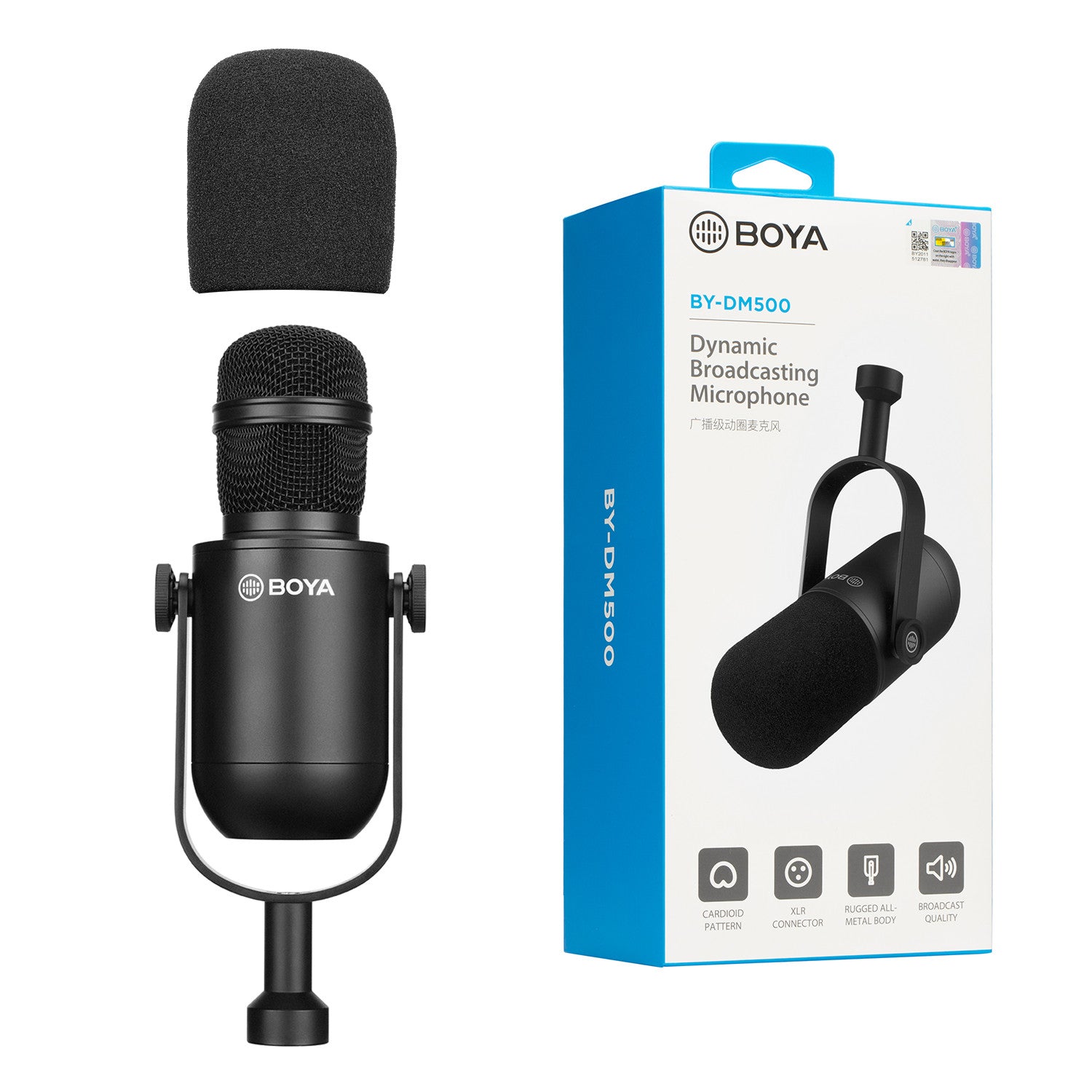 BY-DM500 Dynamic Broadcasting Microphone